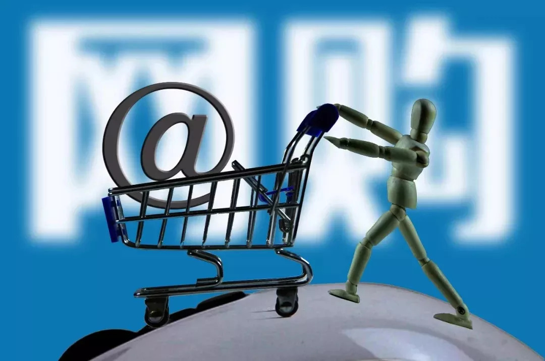 监管升级！刷好评、删差评乱象将迎重拳整治，网购、电子支付、共享单车迎来新规